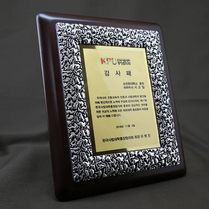 실제작 제품 1