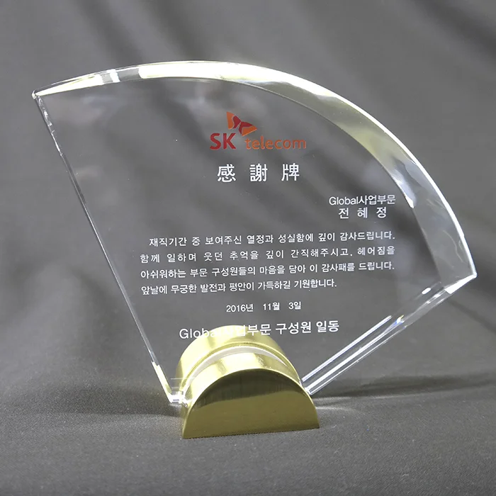 실제작 제품 1
