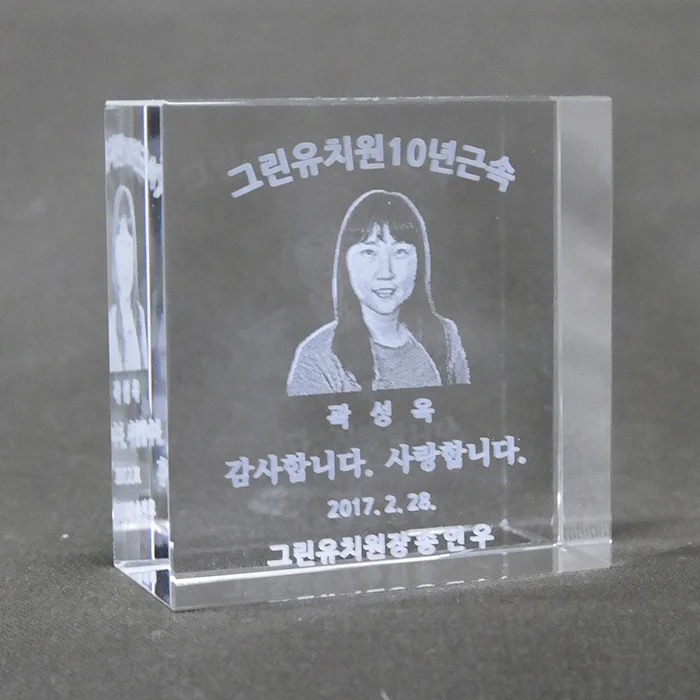 실제작 제품 3