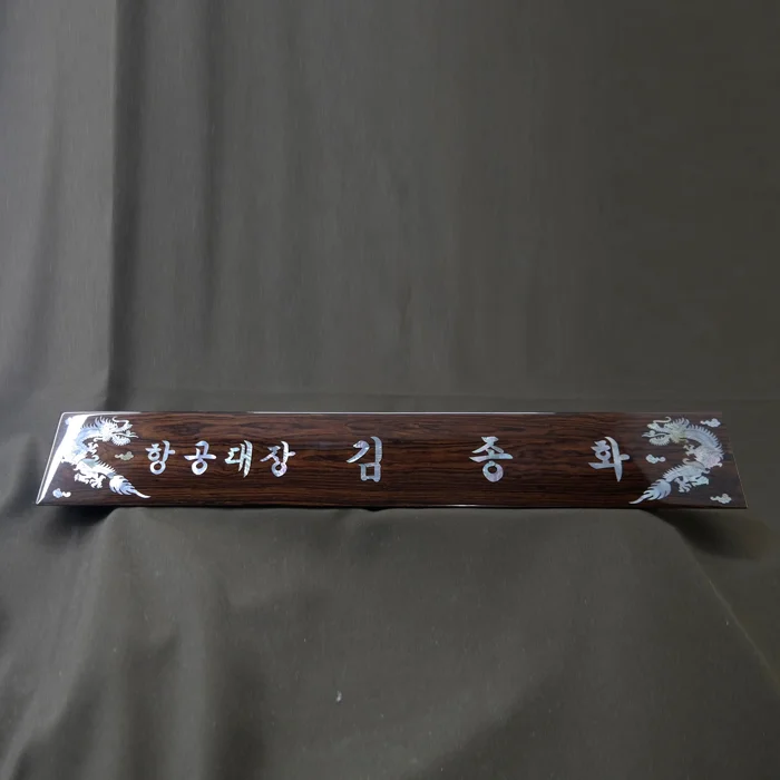 실제작 제품 2
