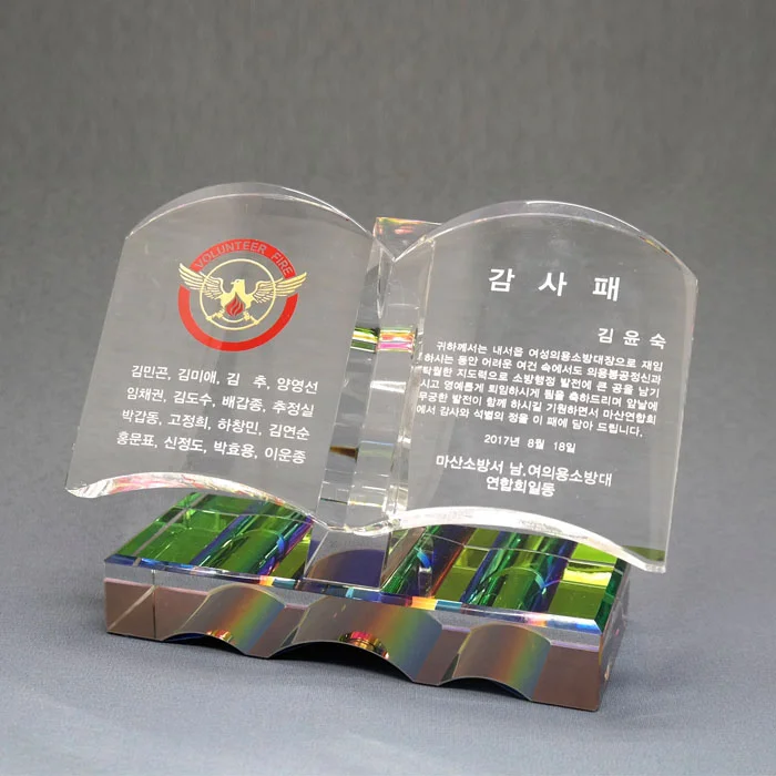실제작 제품 3