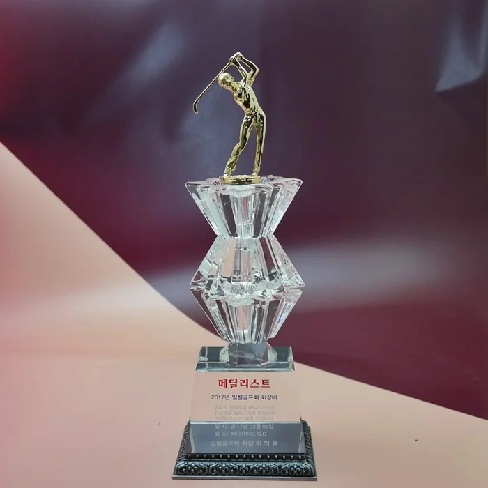 실제작 제품 3