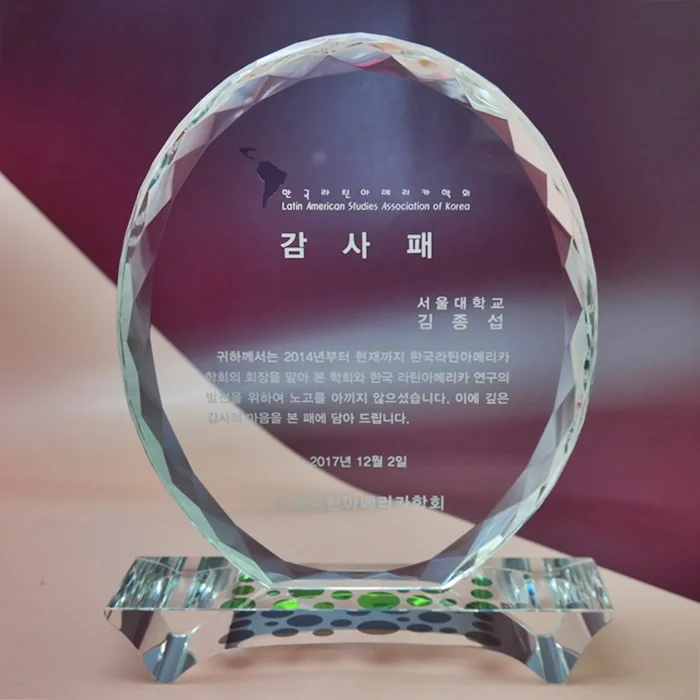 실제작 제품 4
