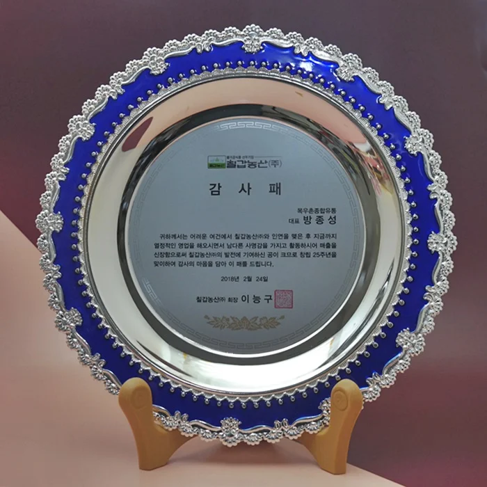 실제작 제품 2