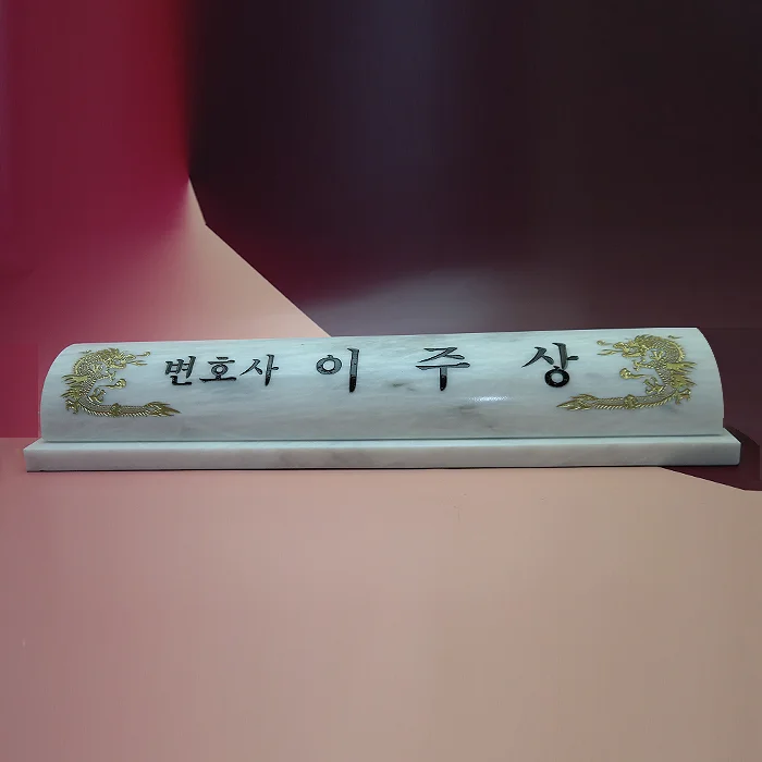 실제작 제품 2
