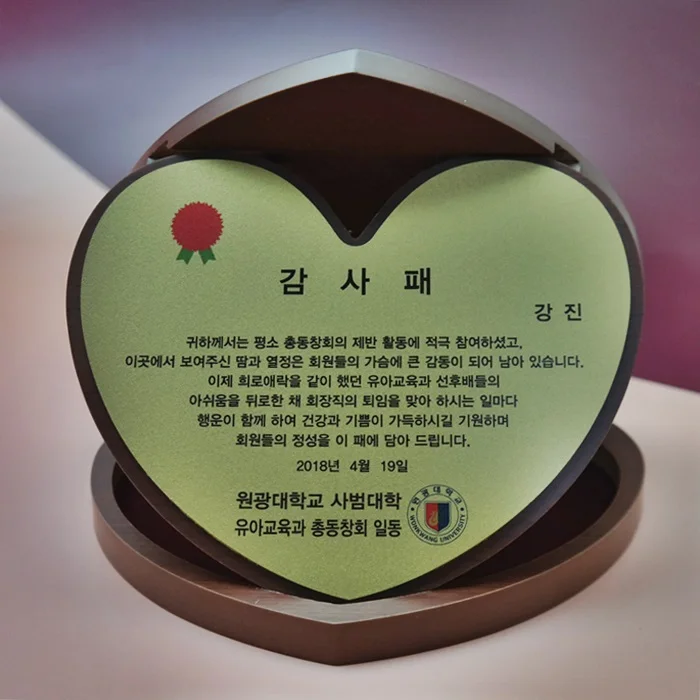 실제작 제품 5