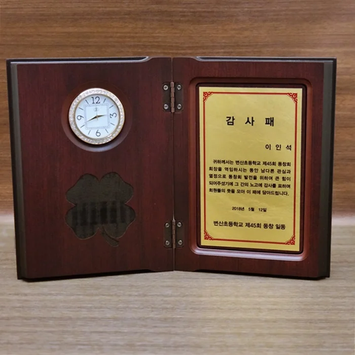 실제작 제품 2