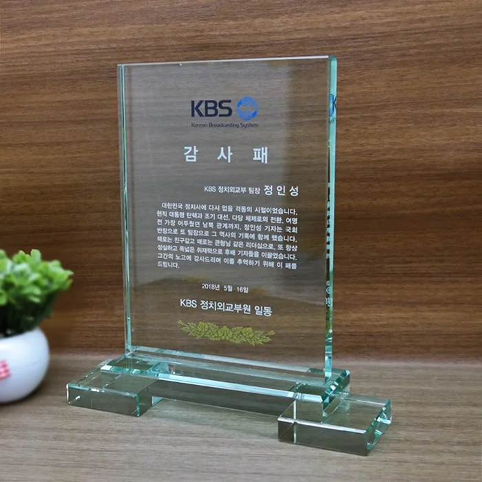 실제작 제품 2