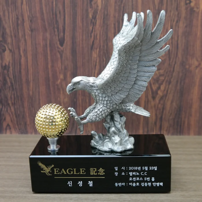 실제작 제품 1