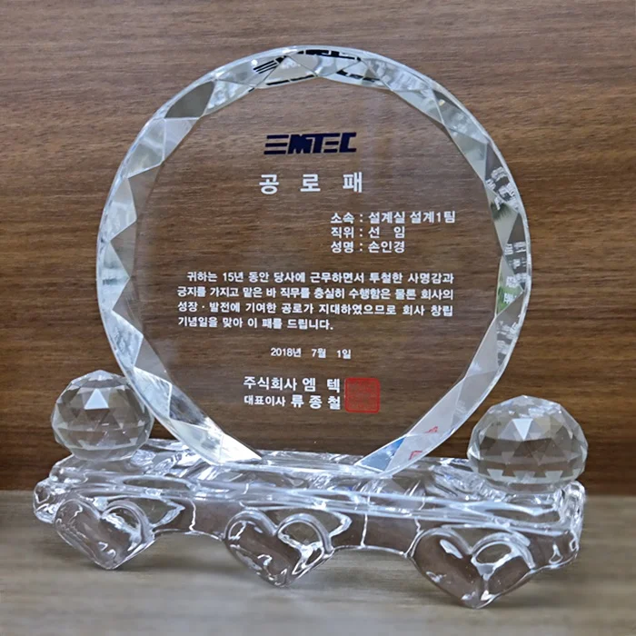 실제작 제품 4