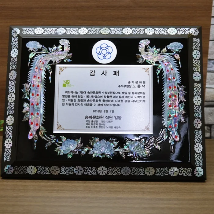 실제작 제품 1