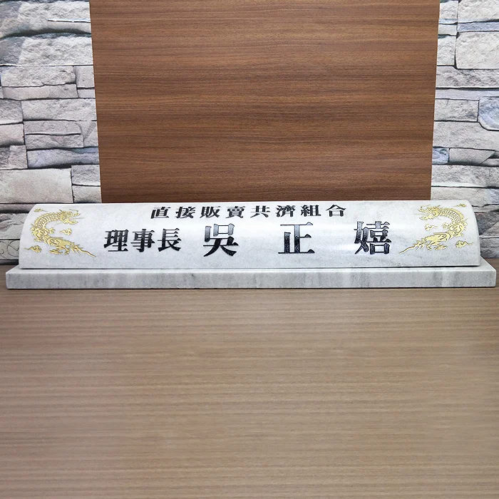 실제작 제품 3