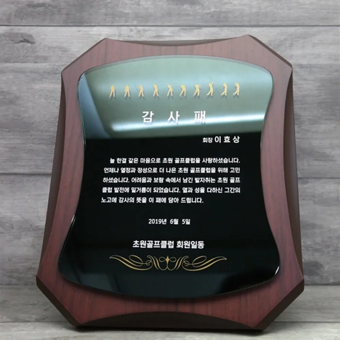 실제작 제품 3