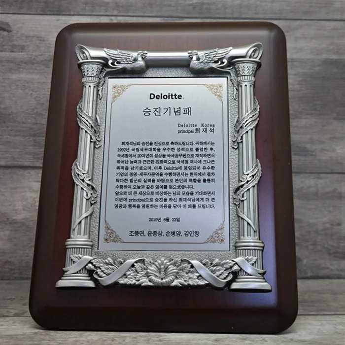 실제작 제품 5