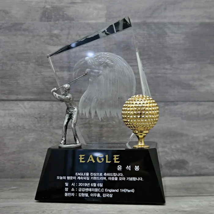 실제작 제품 4