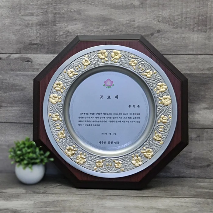 실제작 제품 3