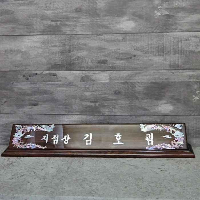 실제작 제품 5