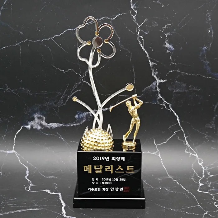 실제작 제품 1