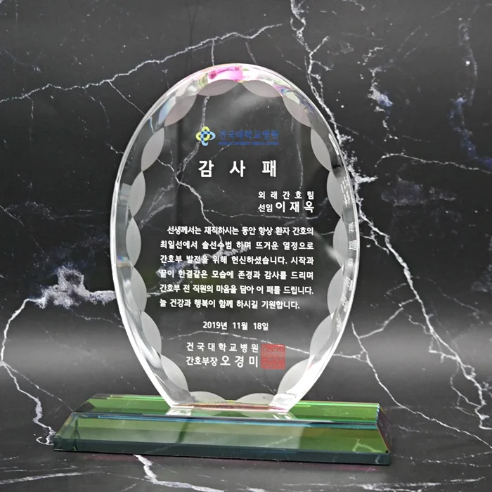 실제작 제품 5