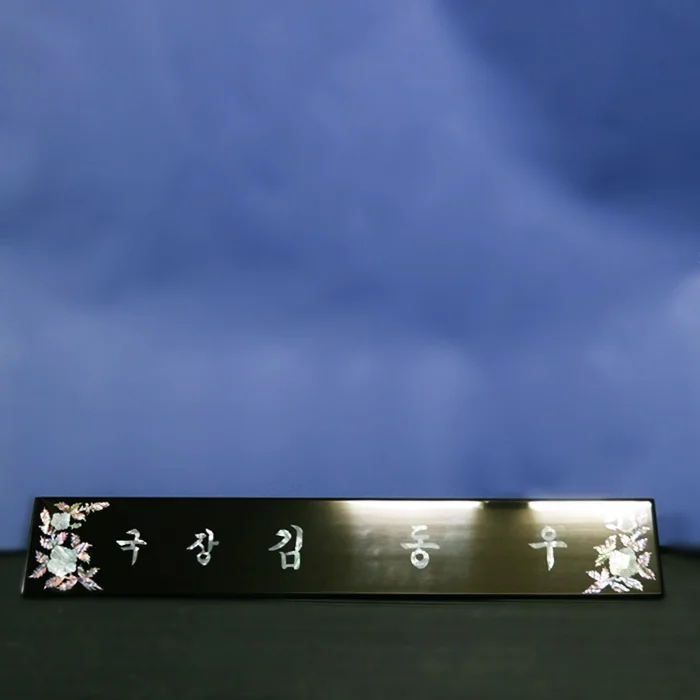 실제작 제품 2