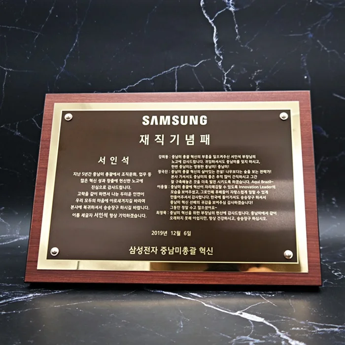 실제작 제품 5