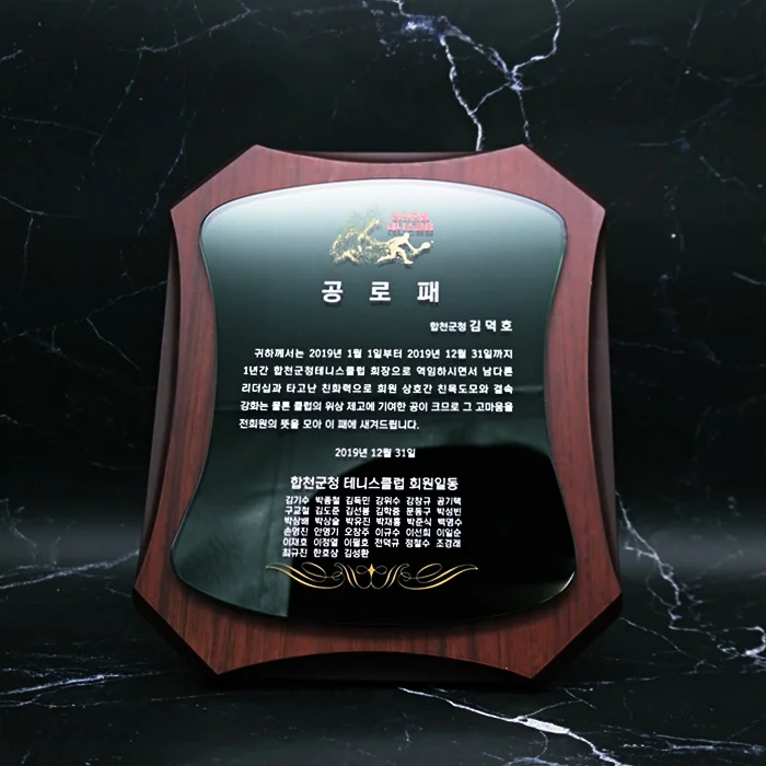 실제작 제품 2