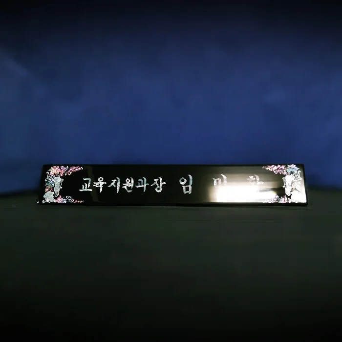 실제작 제품 3