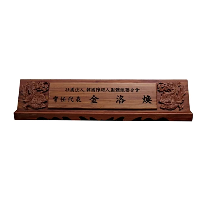실제작 제품 1