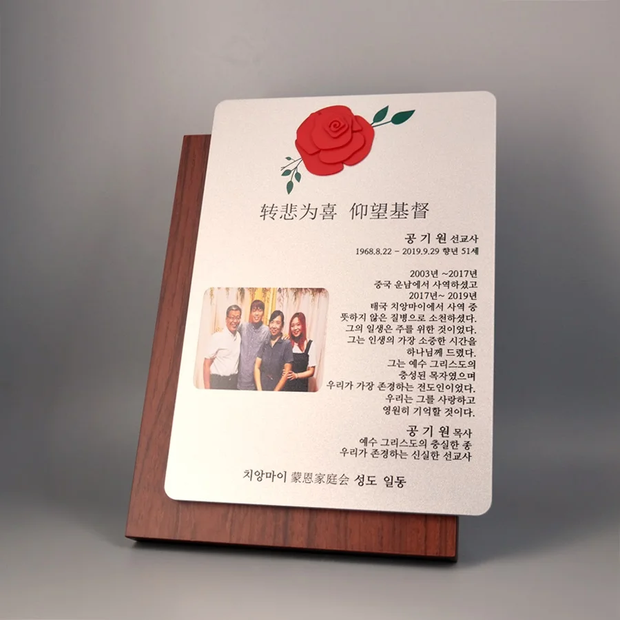 실제작 제품 5