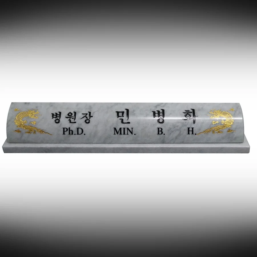 실제작 제품 2