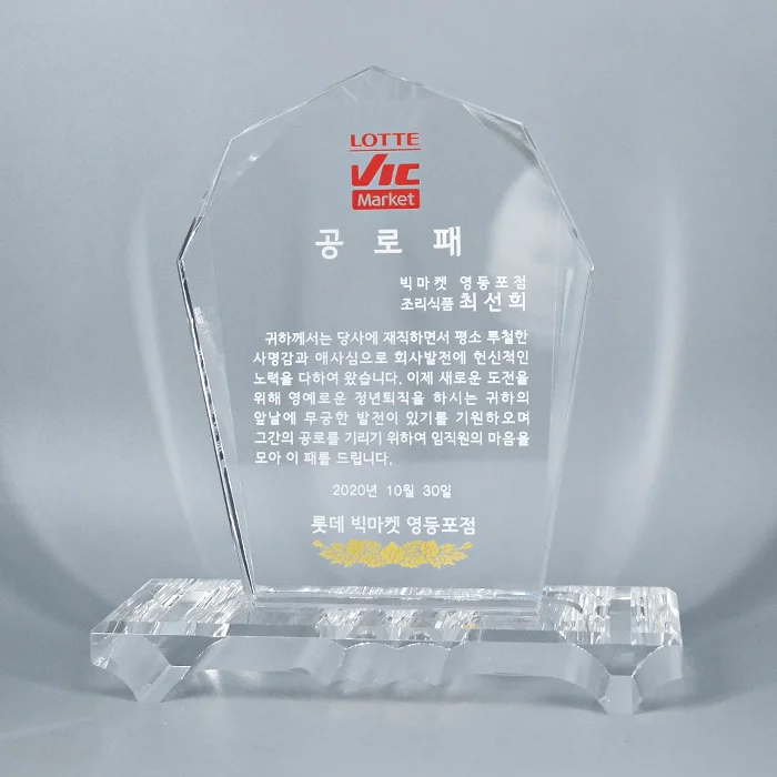 실제작 제품 5