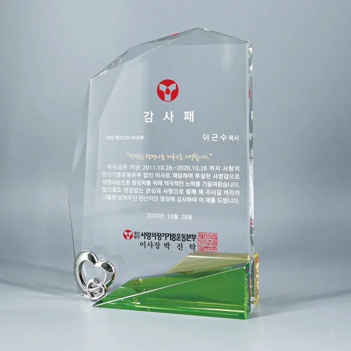 실제작 제품 5