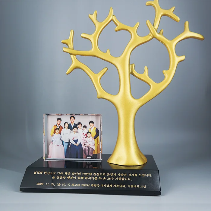 실제작 제품 1