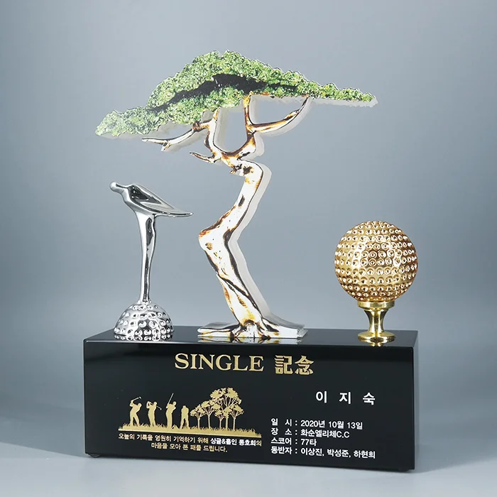 실제작 제품 4