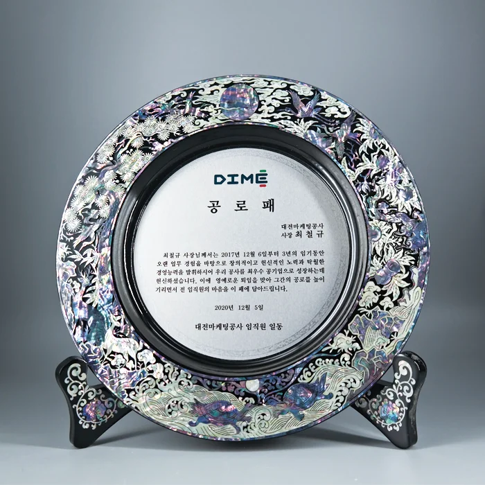 실제작 제품 1