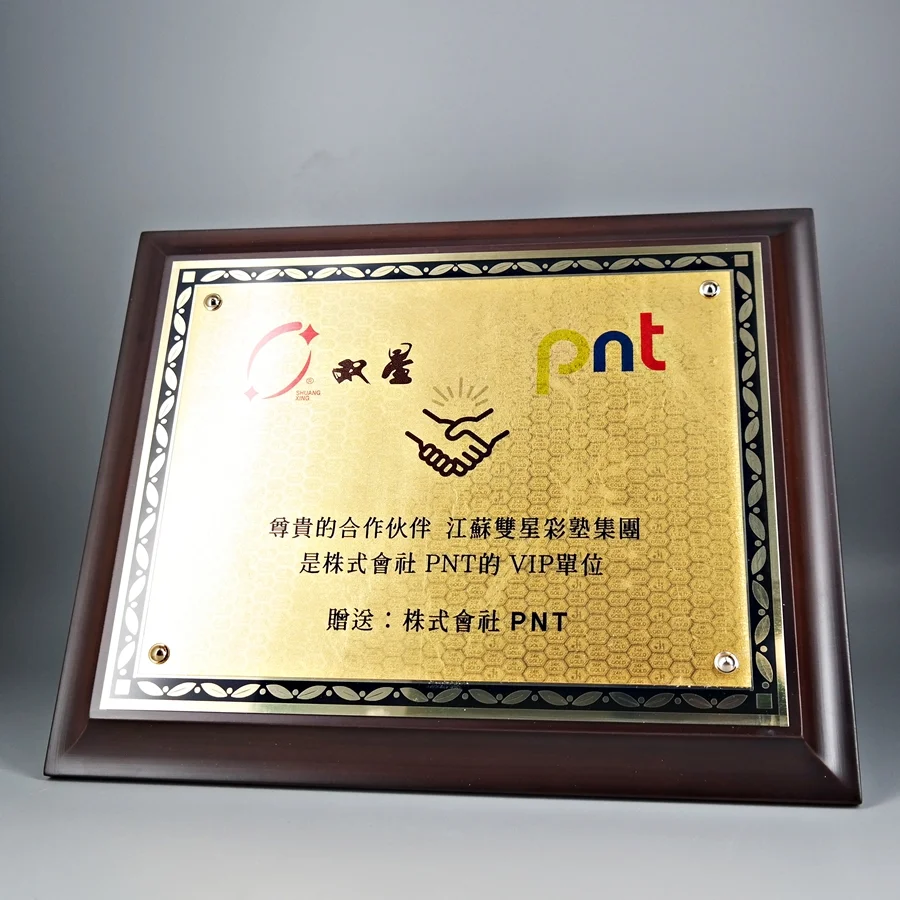 실제작 제품 5