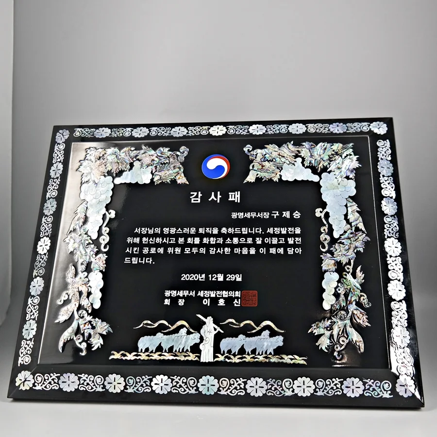 실제작 제품 1