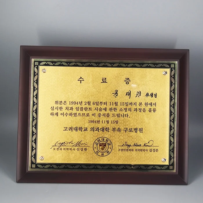 실제작 제품 4