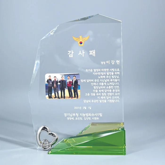 실제작 제품 4