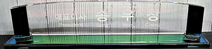 실제작 제품 5