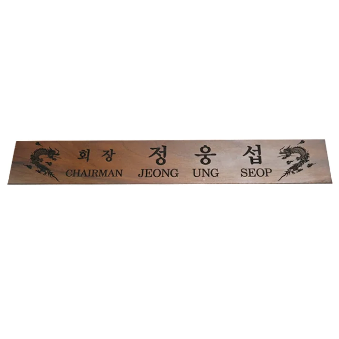 실제작 제품 4