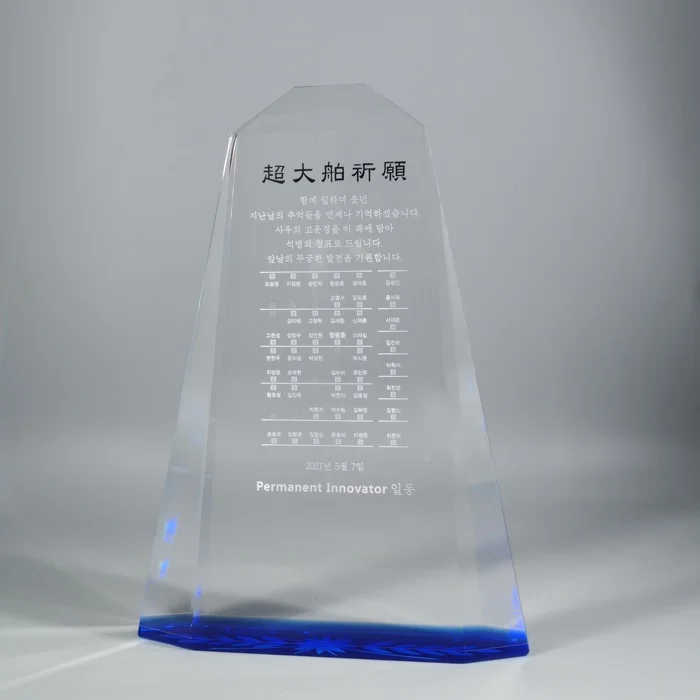실제작 제품 5