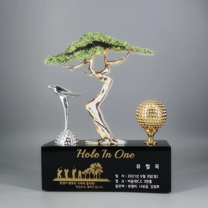 실제작 제품 3