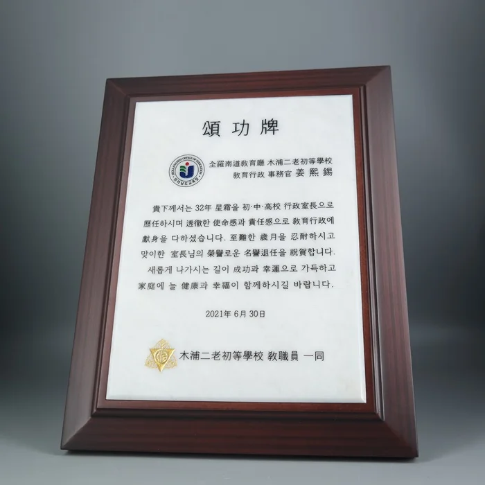 실제작 제품 1
