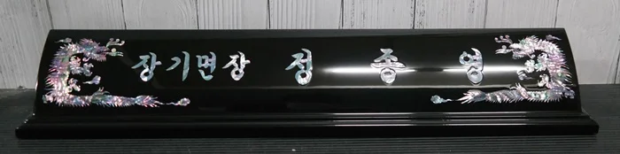 실제작 제품 3