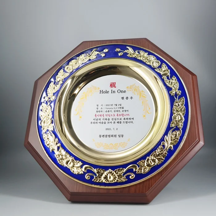 실제작 제품 4