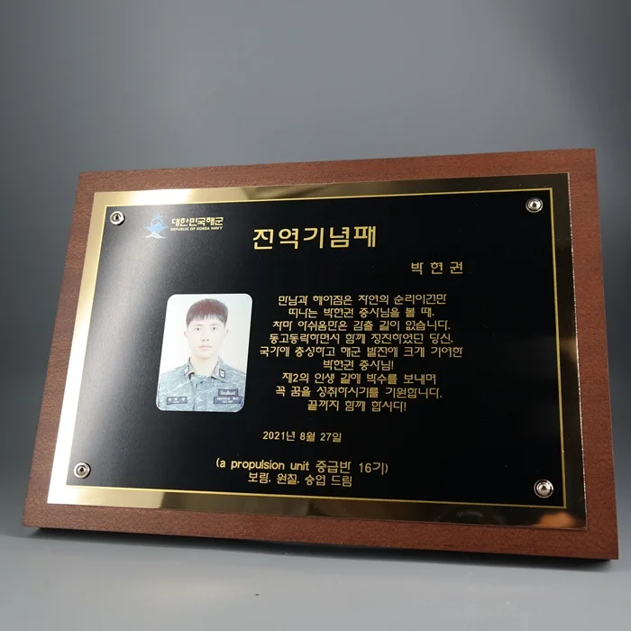 실제작 제품 2