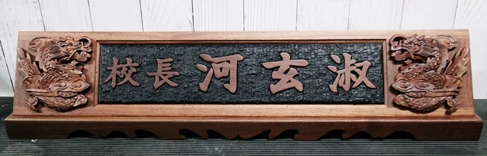 실제작 제품 4