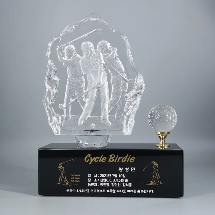 실제작 제품 2