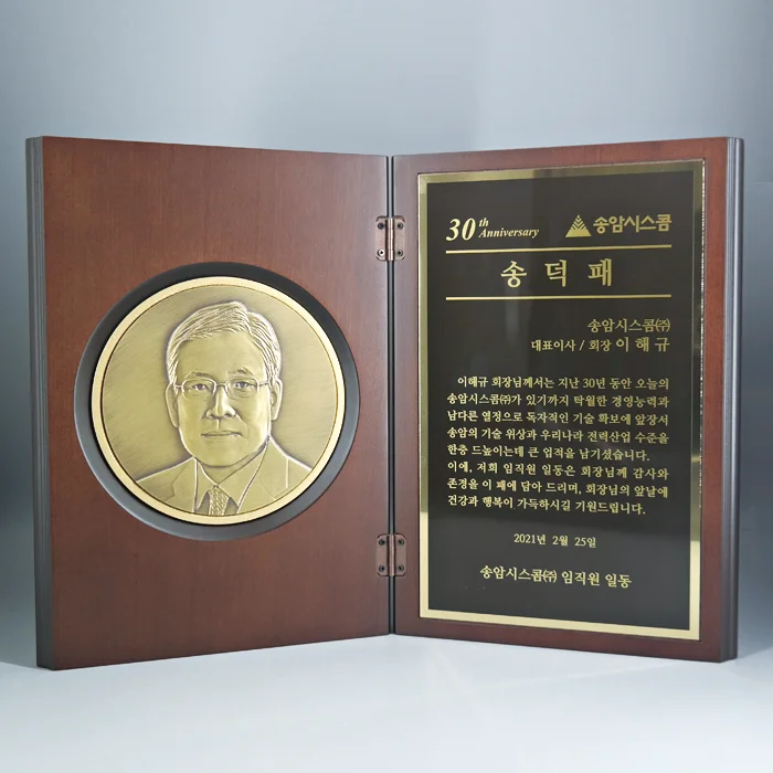 실제작 제품 4